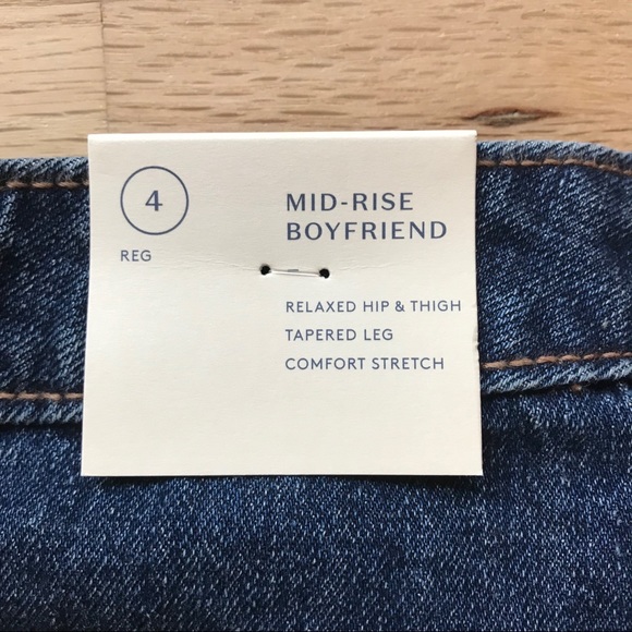 NWT Universal Thread Boyfriend Jeans - Picture 4 of 8